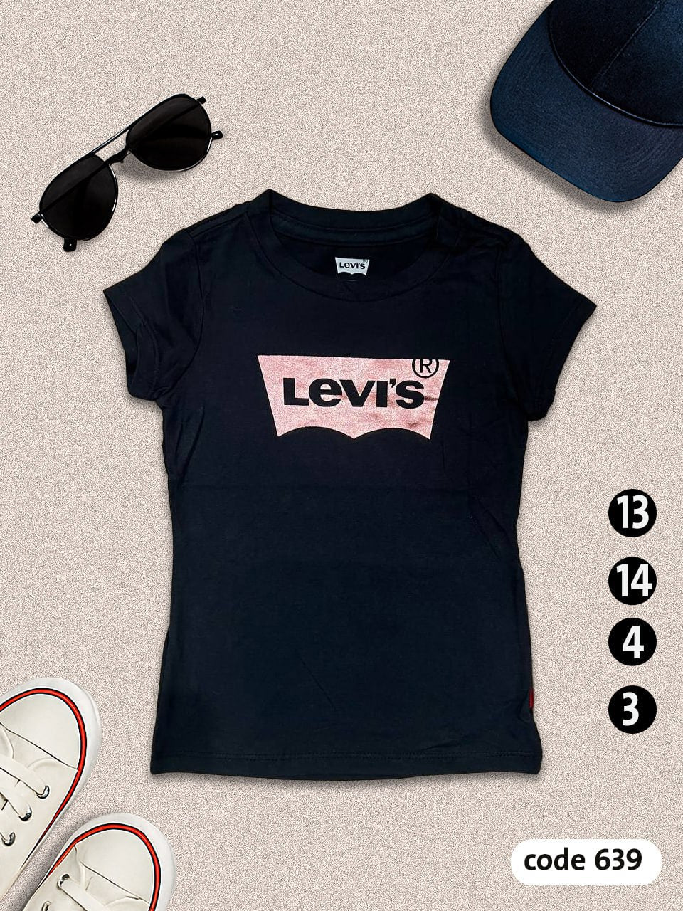 تيشرتات Levis